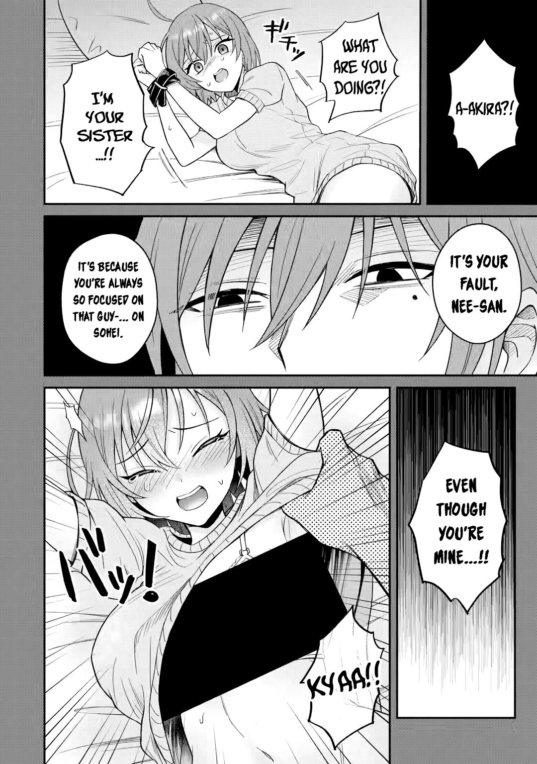 I was Reincarnated as the Scumbag from a Netorare Manga, But the Heroine is Coming on to Me, Chapter 11 image 02